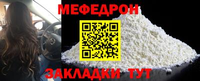 МДМА Тара