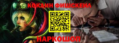 трава Татарск