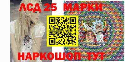 МДМА Тара