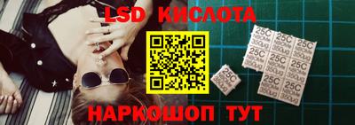 МДМА Тара