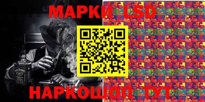 МДМА Тара