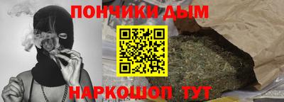 трава Татарск