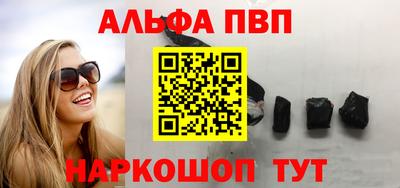 МДМА Тара