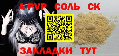 дживик Тверь