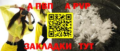 МДМА Тара