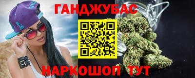 дживик Тверь