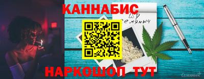 трава Татарск