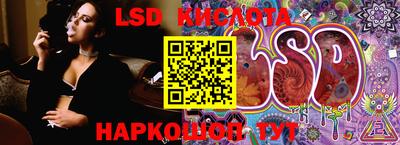 МДМА Тара
