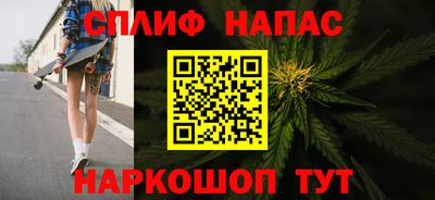 трава Татарск