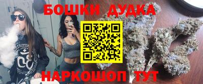 трава Татарск