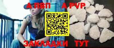 дживик Тверь