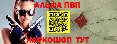 дживик Тверь
