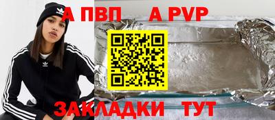 МДМА Тара