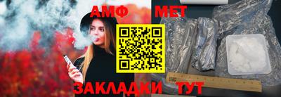 дживик Тверь