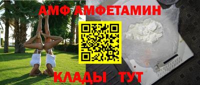 дживик Тверь