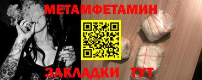 МДМА Тара