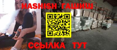 дживик Тверь
