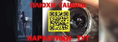 дживик Тверь
