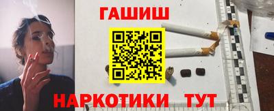 дживик Тверь