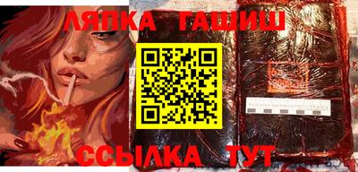 МДМА Тара