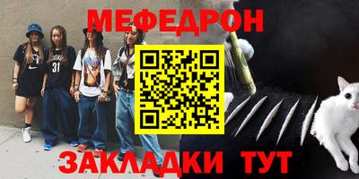 МДМА Тара