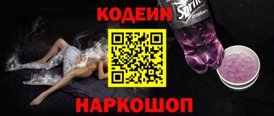 дживик Тверь