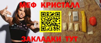 дживик Тверь
